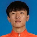 Yang Xu