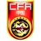 China Sub 23