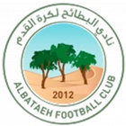 Al Bataeh Sub 15