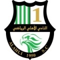 Al Ahli Doha