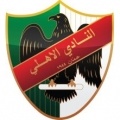 Escudo del Al Ahli Amman