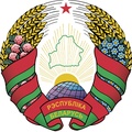 Bielorrusia Sub 19