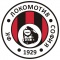 Lokomotiv 1929