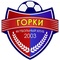 FC Gorki