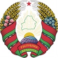 Bielorrusia Sub 23