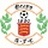Grays Athletic