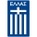 Grecia Sub 17 Fem.