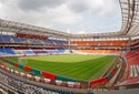 Estadio Stadion Lokomotiv