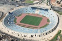 Estadio Camille Chamoun Sports City Stadium