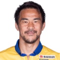 Imagen de Okazaki
