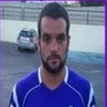 Imagen de Mendo