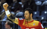 Una imagen de Iker Romero. EFE/Archivo