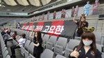El Seoul pide perdón por usar muñecas hinchables como afición