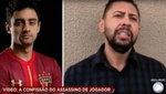 Desvelan audios del presunto asesino de Correa