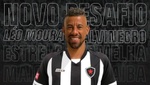 Léo Moura firmó en la Serie C ¡a los 41 años!