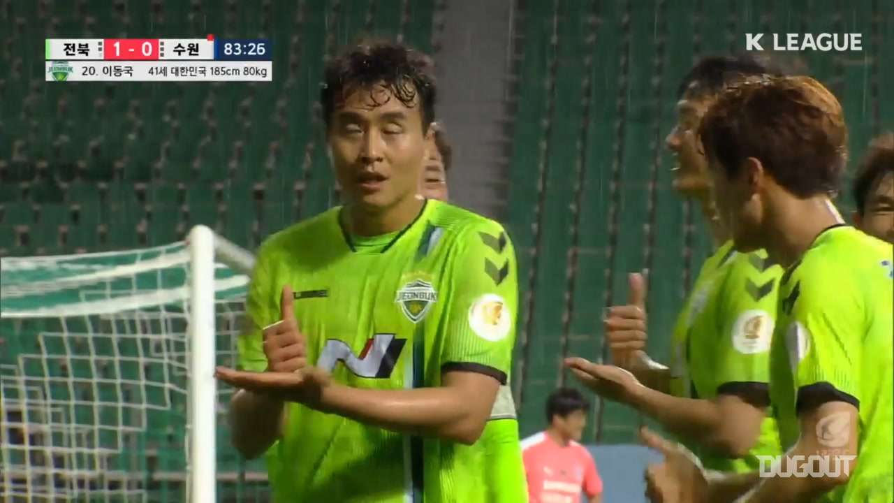 VIDEO: Ansan Greeners FC fill stadium with children's ...