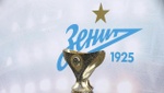 El Zenit se lleva la Supercopa Rusa