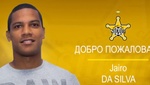 Jairo da Silva, nuevo fichaje del Sheriff