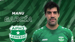 Manu García, del Alavés al Limassol de Chipre