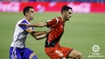 El Getafe le echa el ojo a Alejandro Catena