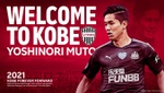 Yoshinori Muto, nuevo fichaje del Vissel Kobe