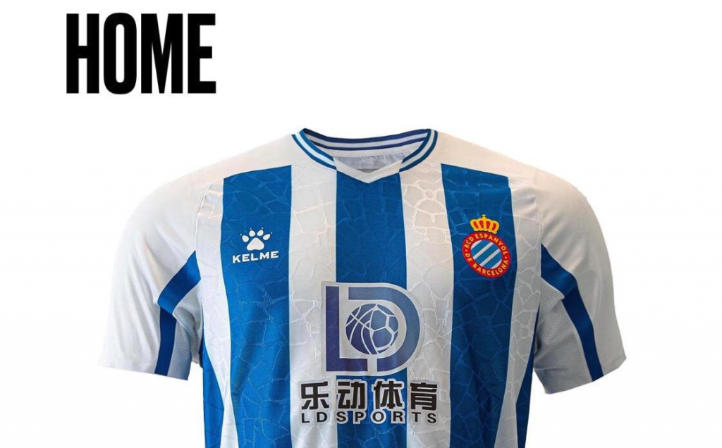 espanyol kit