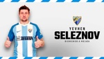 OFICIAL: el Málaga ficha a Seleznyov